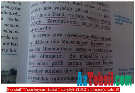 “10-cu sinif “Azərbaycan tarixi” dərslik layihəsi plagiatdır, elmi qüsurlar və uyğunsuzluqlar çoxdur"