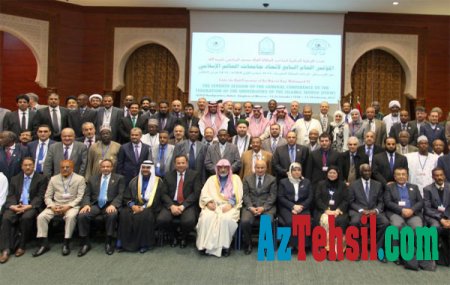 UNEC İslam Dünyası Universitetləri Federasiyasının İdarə Heyətinin üzvü seçilib