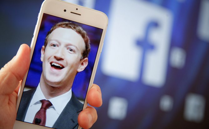 “Facebook” siyasi reklamları nəzarətə götürür