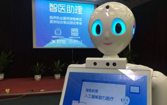 Çində robotlar diaqnoz qoyacaqlar