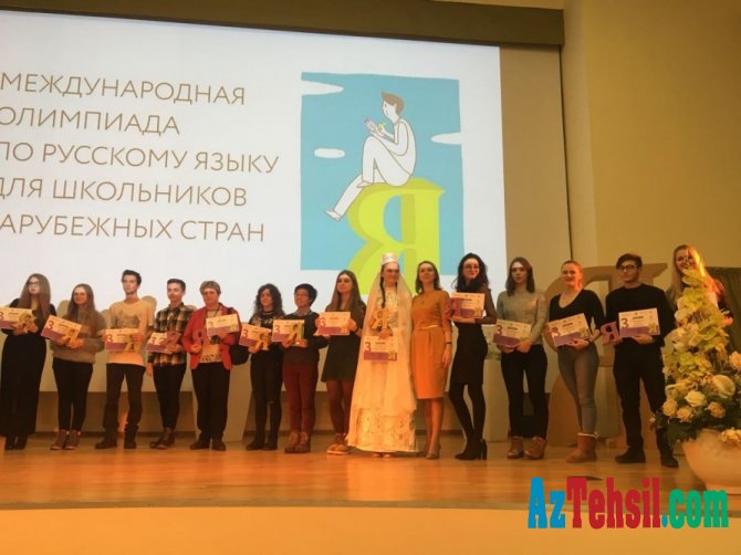 Azərbaycanlı məktəblilər Moskvada Beynəlxalq Rus Dili Olimpiadasının qalibi olublar