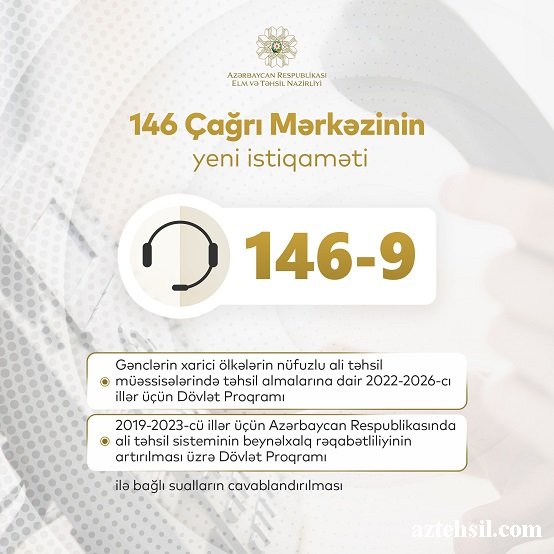 146 Çağrı Mərkəzinin yeni fəaliyyət istiqaməti