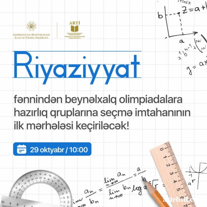 Riyaziyyat fənnindən beynəlxalq olimpiada keçiriləcək