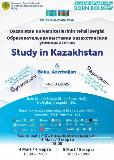 Elm və Ali Təhsil üzrə Dövlət Agentliyi məlumat yayıb - Ətraflı.