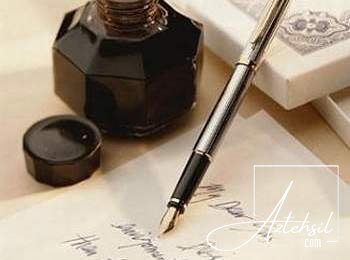 3 mart - Ümumdünya yazarlar günüdür