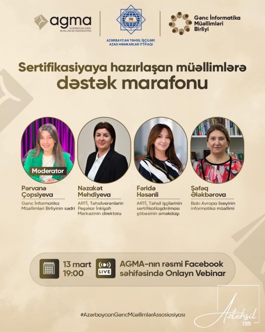 İnformatika müəllimlərinin NƏZƏRİNƏ