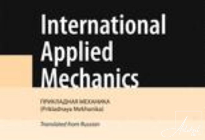 Azərbaycanlı alimlərin elmi əsəri “Springer” nəşriyyatına daxil olan jurnalda dərc edilib