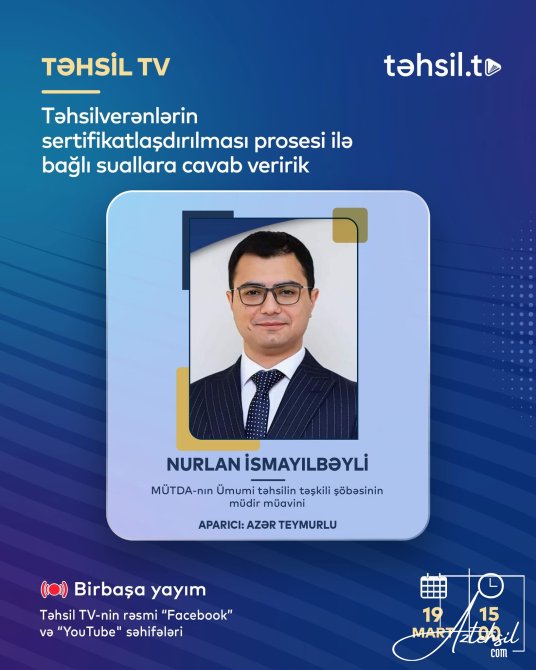 Sertifikatlaşdırılması prosesi ilə bağlı canlı yayım olacaq