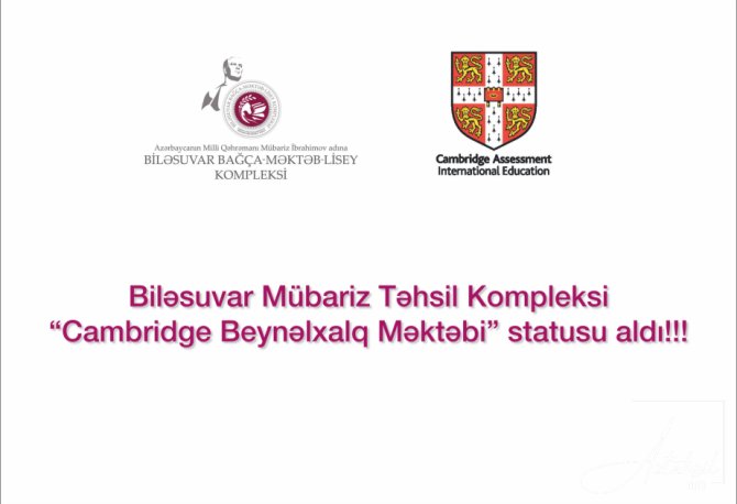 Mübariz İbrahim adına Təhsil Kompleksi...- Ətraflı