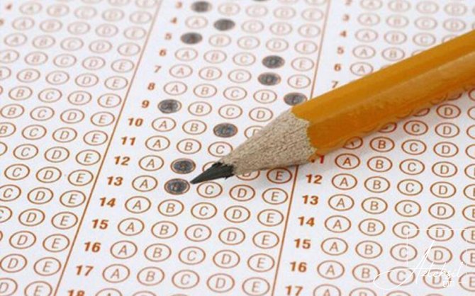 Qeyri-məqbul qiymət alan abituriyentlərin NƏZƏRİNƏ!