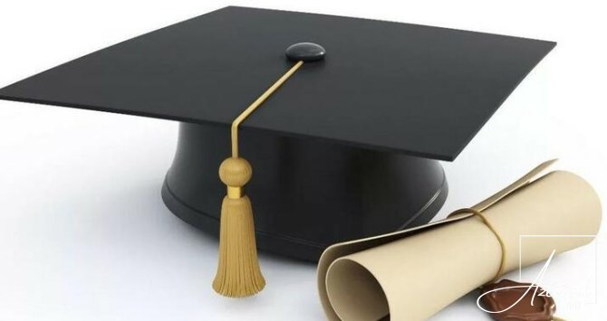 TKTA - məlumat YAYIB