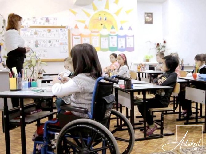 Sağlamlıq imkanı məhdud uşaqların I sinfə qəbulu