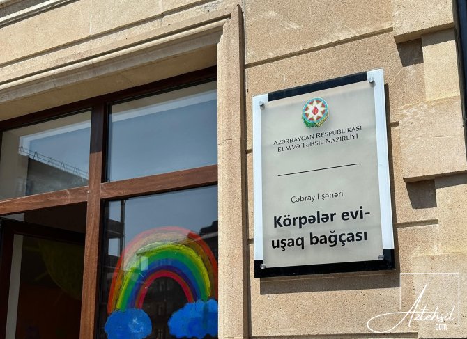 Körpələr evi-uşaq bağçası fəaliyyətə başlayıb-CƏBRAYILDA