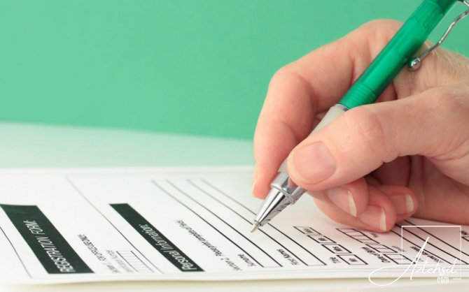 Akkreditasiya sənədinin təqdim edilmə müddəti artırılıb