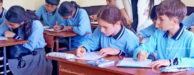 V qrupların statistika jurnalı nə zaman nəşr ediləcək ?