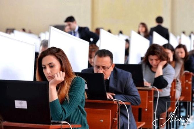 MİQ üzrə 1000-ə yaxın vakant yer birləşdirilib