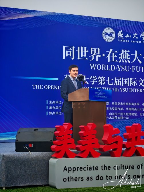 "Biliklərimi ölkəm üçün sərf edirəm"