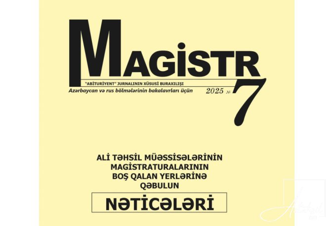 “Magistr” jurnalının 7-ci nömrəsi təqdim olunub
