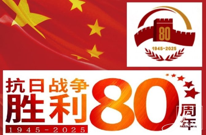 Universitetdə Çin tarixi ilə bağlı mühazirə oxunub