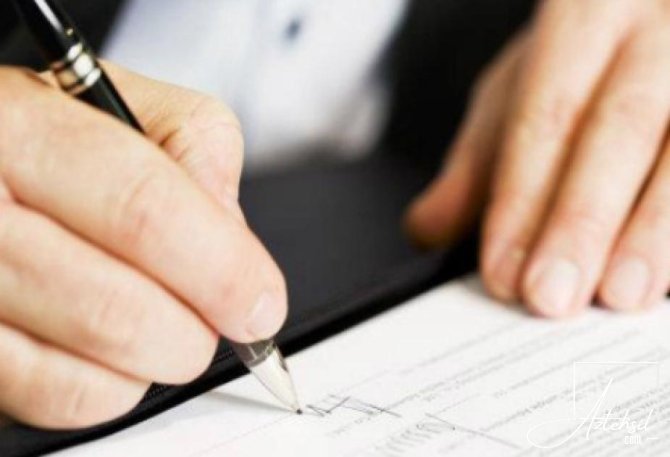 804 magistr ödənişsiz təhsil alacaq – RƏSMİ