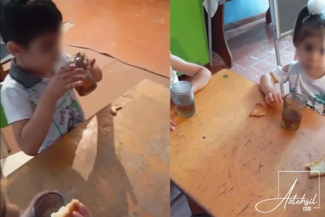 21 saylı uşaq bağçasından şikayət VAR