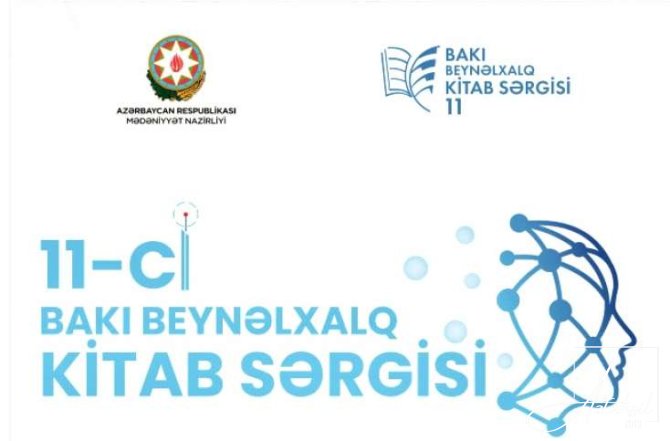 Beynəlxalq Kitab Sərgisi keçiriləcək