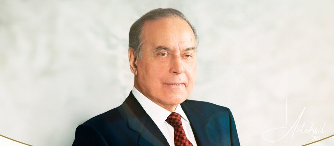 “Heydər Əliyev adına Beynəlxalq Təhsil Qrantı” proqramı...