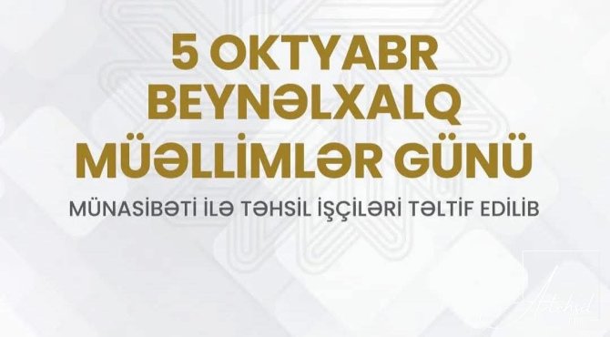 Təhsil işçiləri təltif EDİLİB