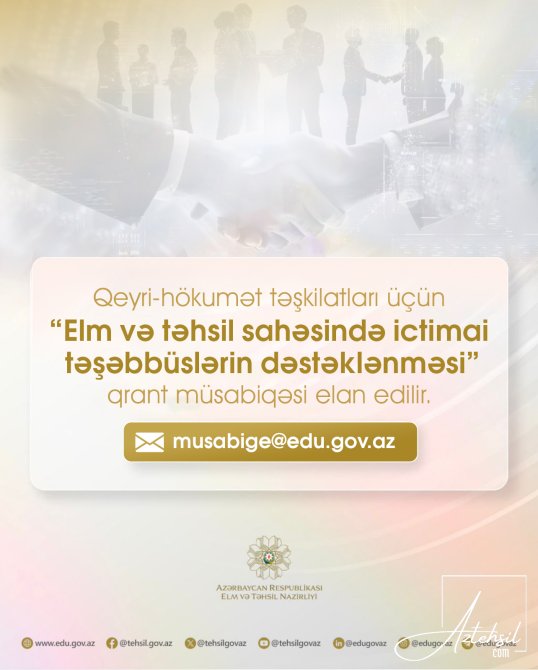 İctimai təşəbbüslərin dəstəklənməsi üzrə qrant müsabiqəsi elan edilir