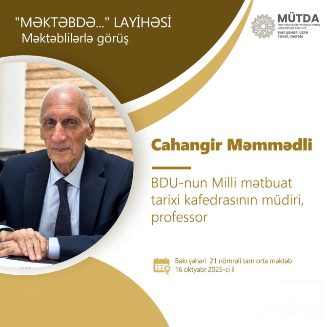 "Məktəbdə...” layihəsinin yeni dərs ilində ilk görüşü