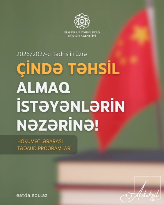 HTP çərçivəsində Çində təhsil almaq istəyənlərin nəzərinə!