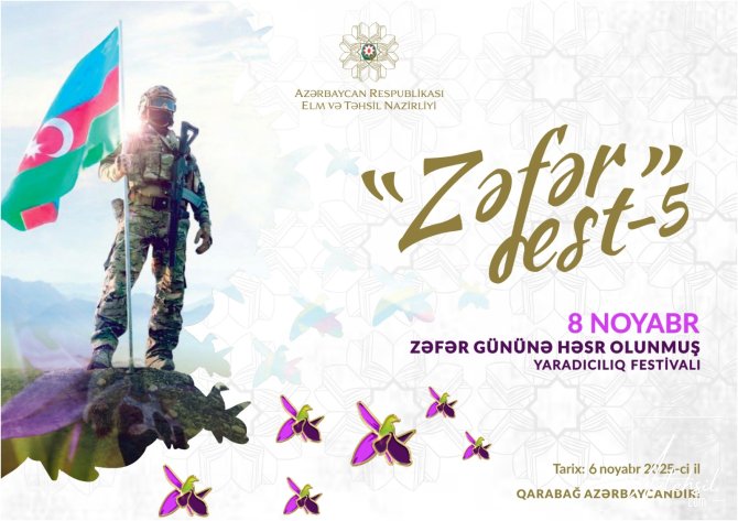 “ZəfərFest-5” yaradıcılıq festivalı KEÇİRİLƏCƏK