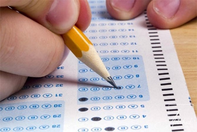 DİM bu tarixdə imtahan keçirəcək